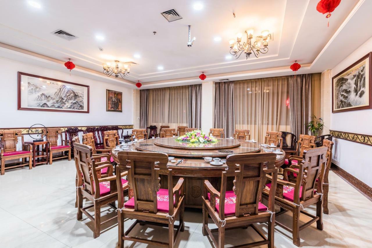 Hainan Jingshan Hotel Хайкоу Экстерьер фото
