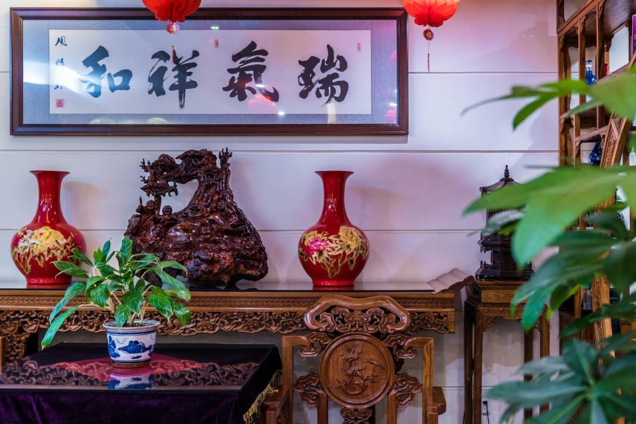 Hainan Jingshan Hotel Хайкоу Экстерьер фото