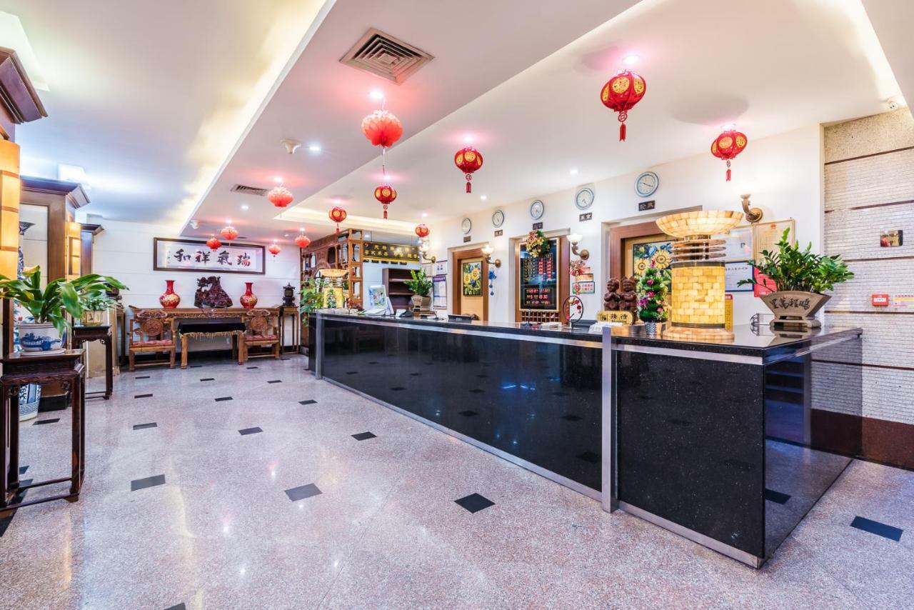 Hainan Jingshan Hotel Хайкоу Экстерьер фото