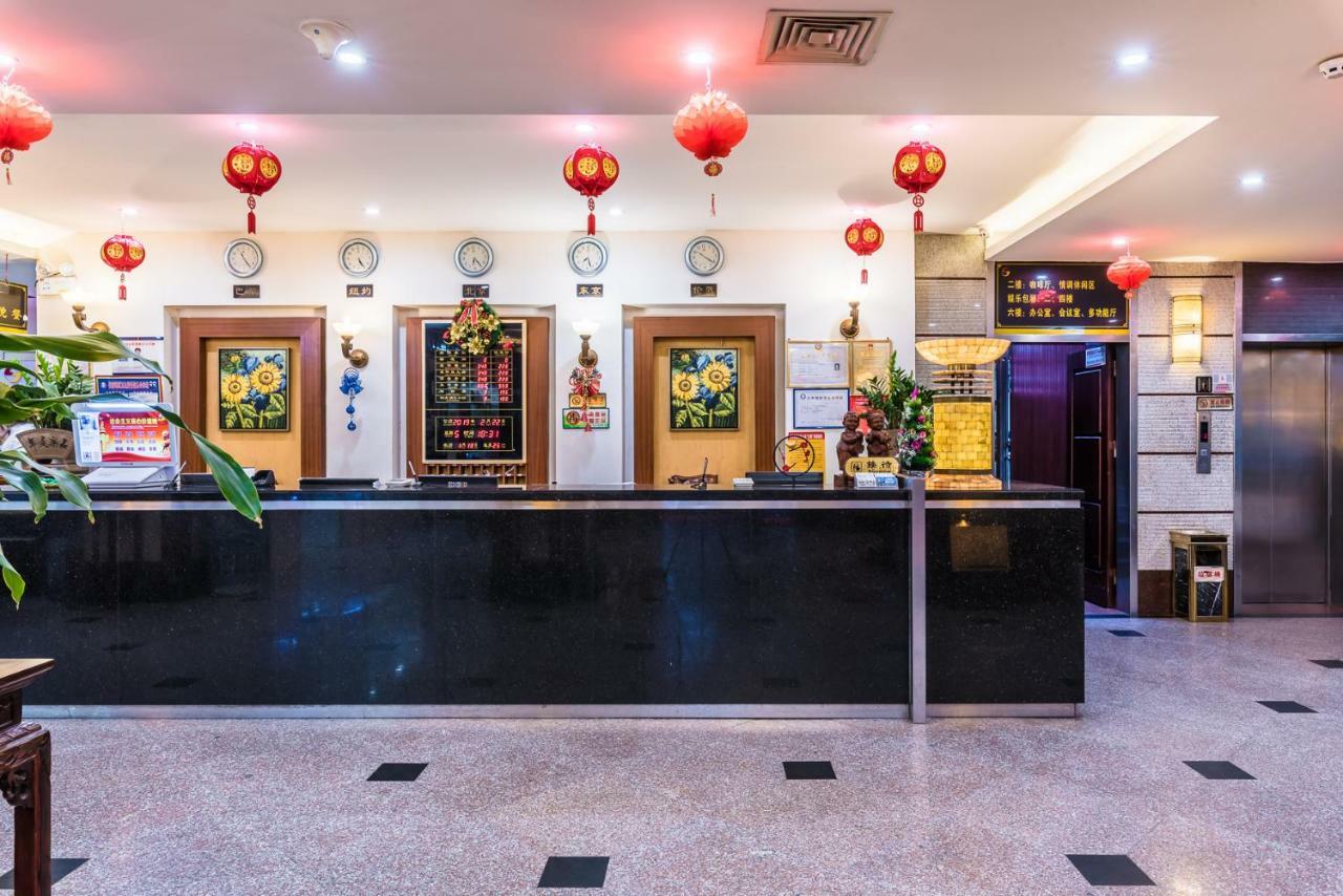 Hainan Jingshan Hotel Хайкоу Экстерьер фото