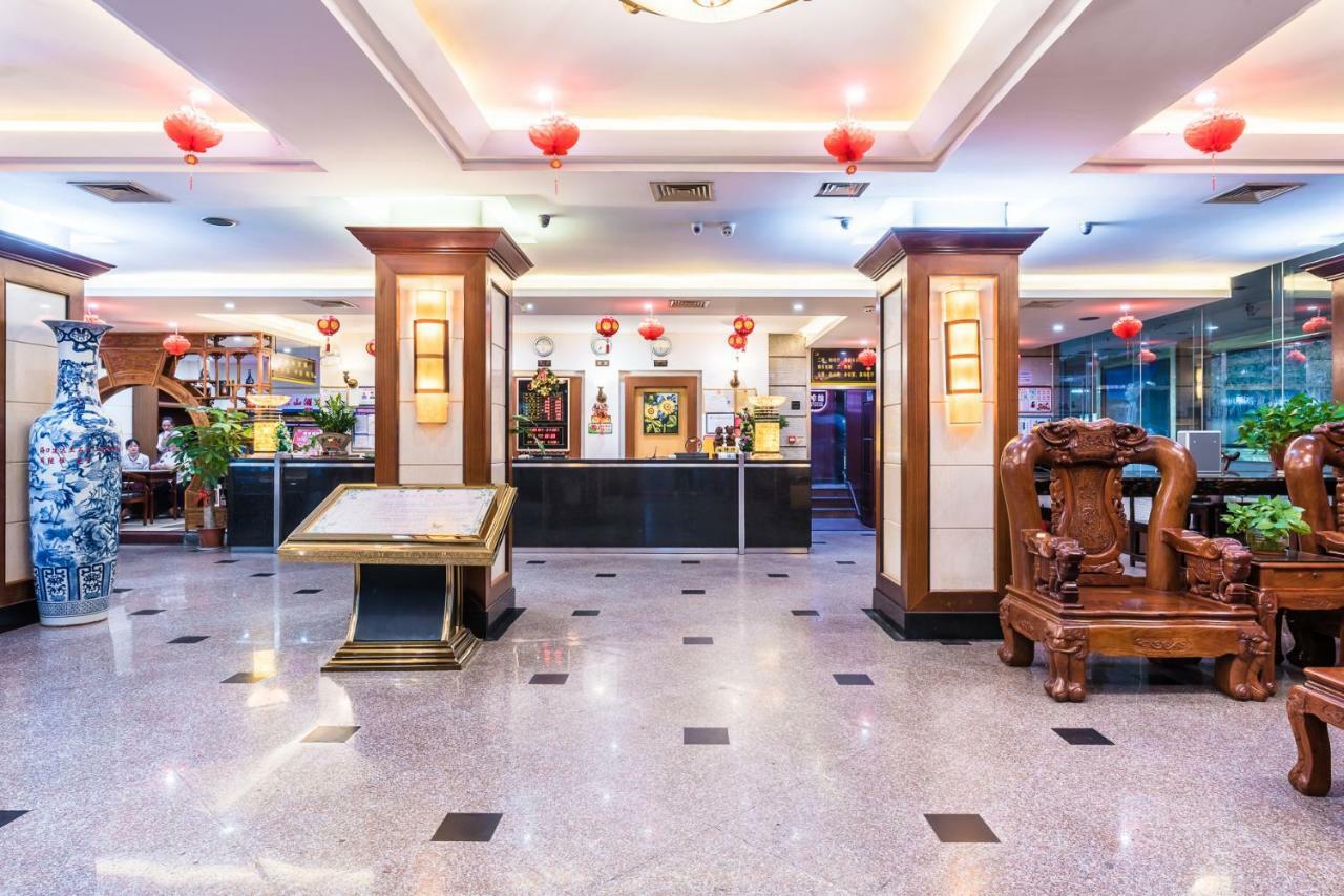 Hainan Jingshan Hotel Хайкоу Экстерьер фото