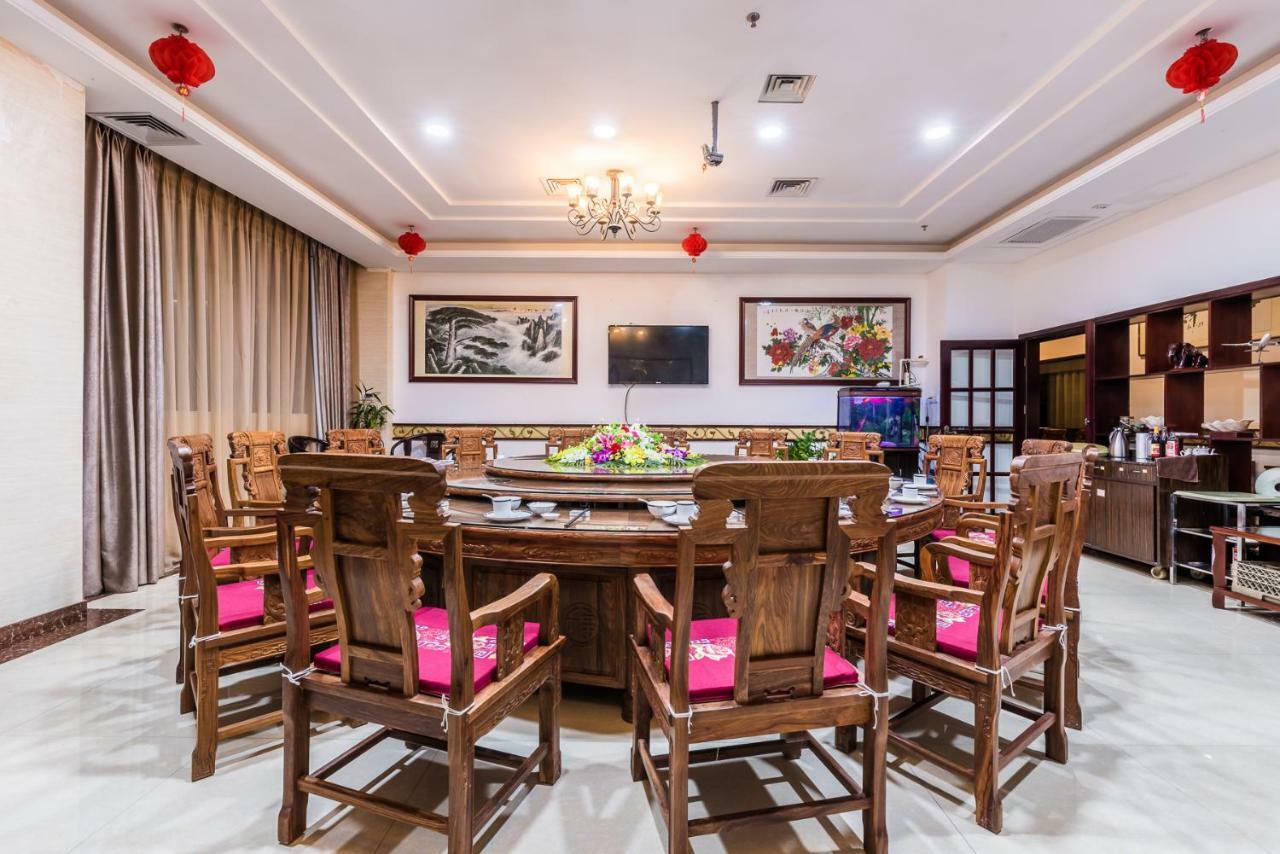Hainan Jingshan Hotel Хайкоу Экстерьер фото