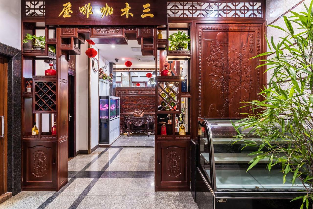 Hainan Jingshan Hotel Хайкоу Экстерьер фото
